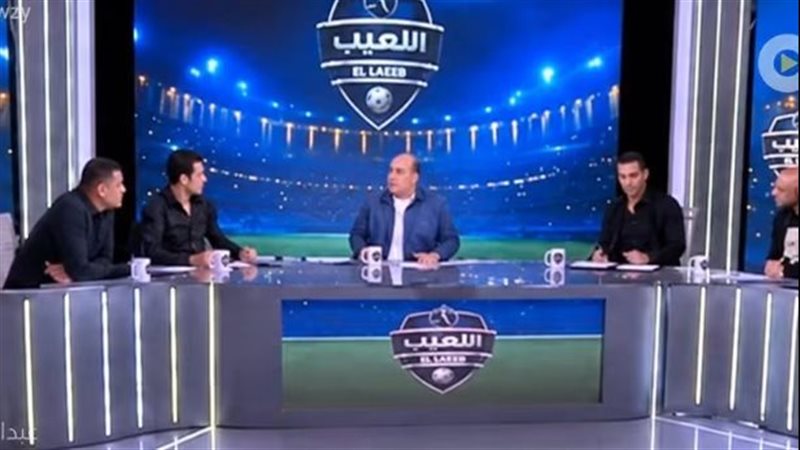 مهيب واينو وحازم