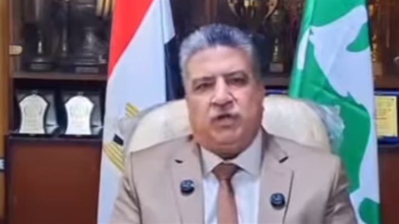 الملعب