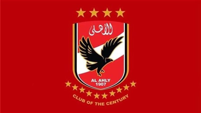 الملعب