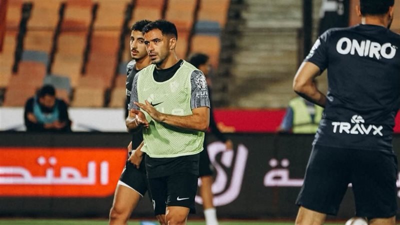الملعب