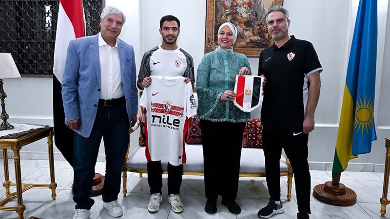 الملعب
