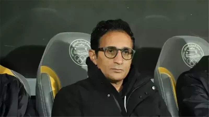 الملعب