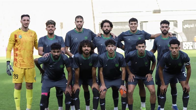 فريق مودرن سبورت