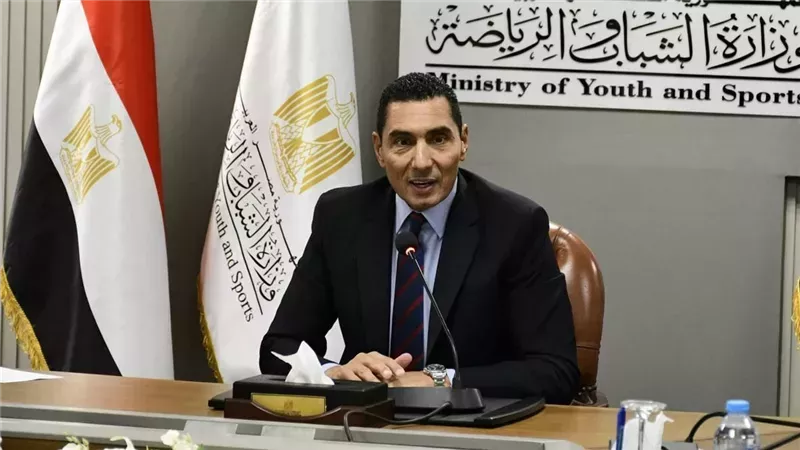 الملعب