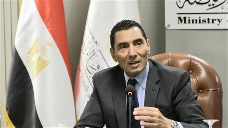 الملعب