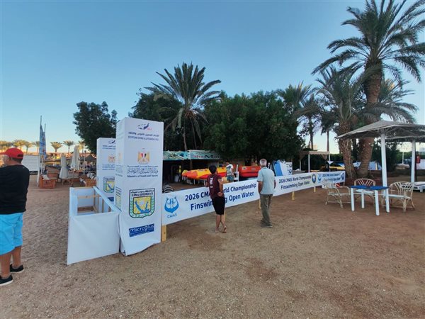 جدول منافسات بطولة العالم للسباحة بالزعانف في المياه المفتوحة بشرم الشيخ