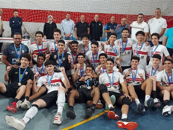 الزمالك يحصد لقب بطولة منطقة الجيزة للكرة الطائرة تحت 17 سنة