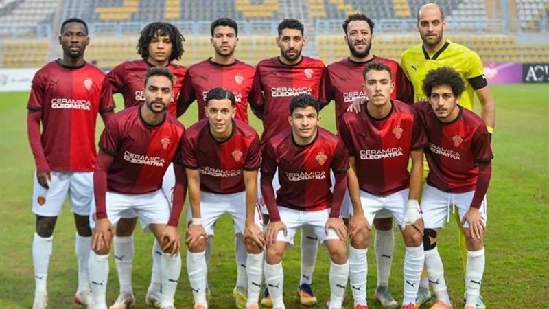 الملعب