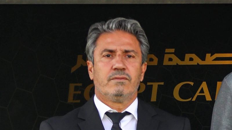 الملعب