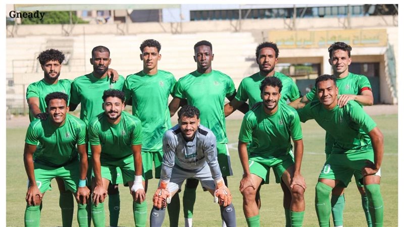 الملعب