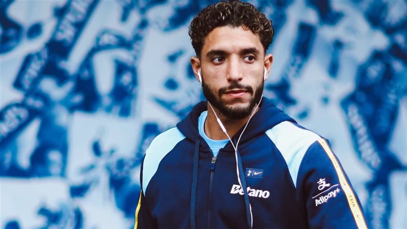 الملعب