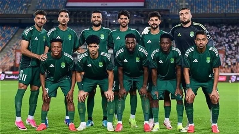 الملعب