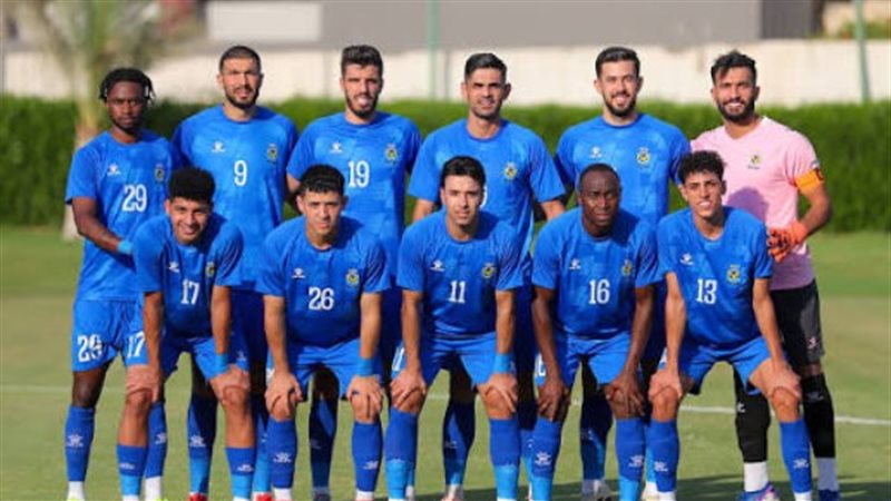 الملعب