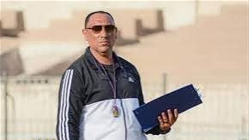 الملعب