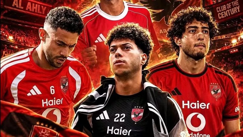إمام عاشور ومحمد