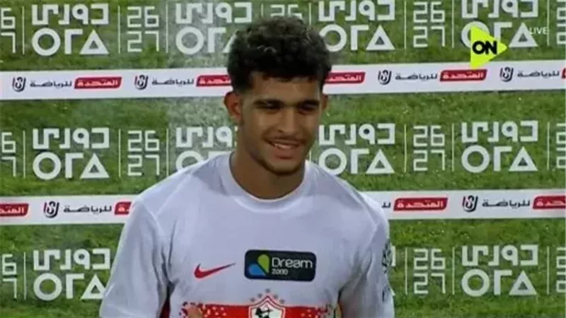 محمد حمد 